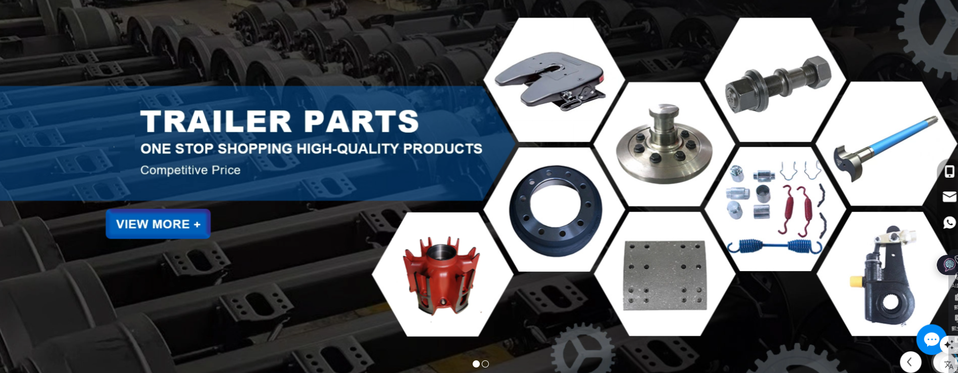 Trailer Parts
